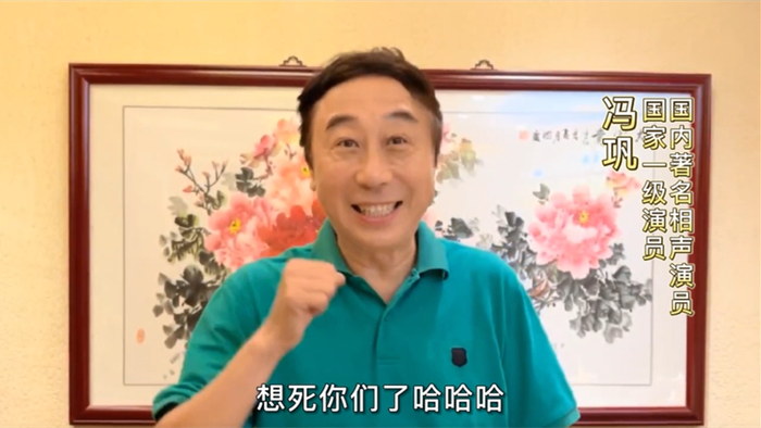 QQ截圖20220828005737.png