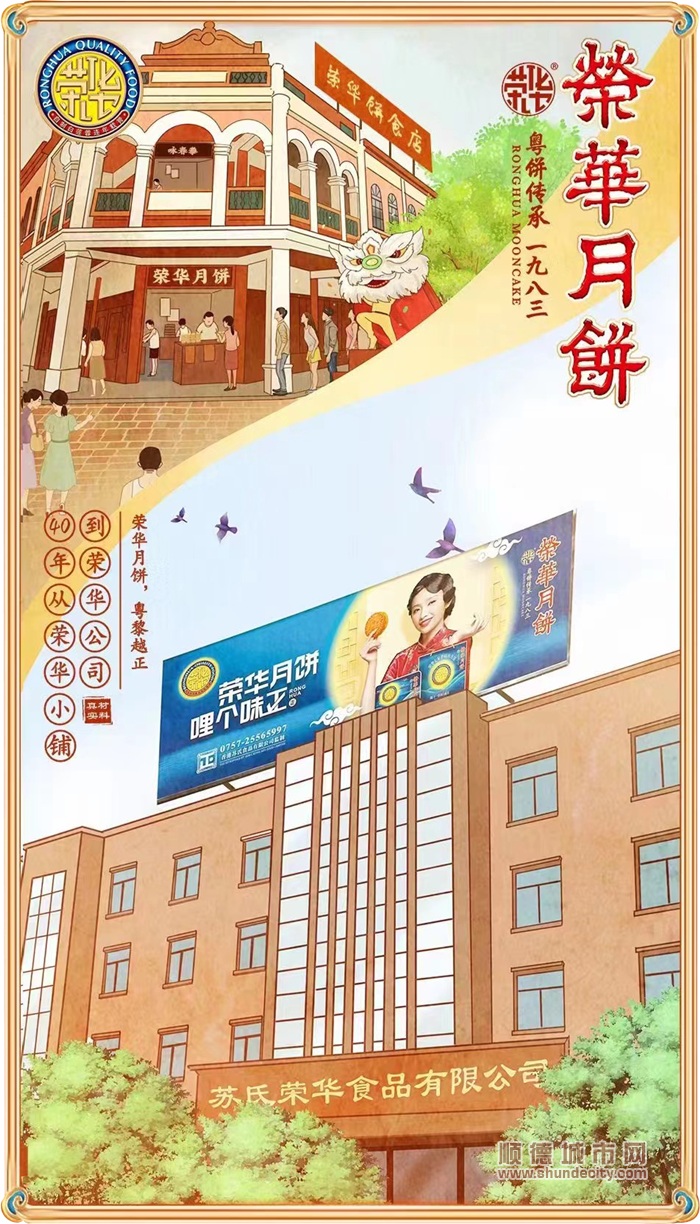 微信圖片_20220828165951_副本.png