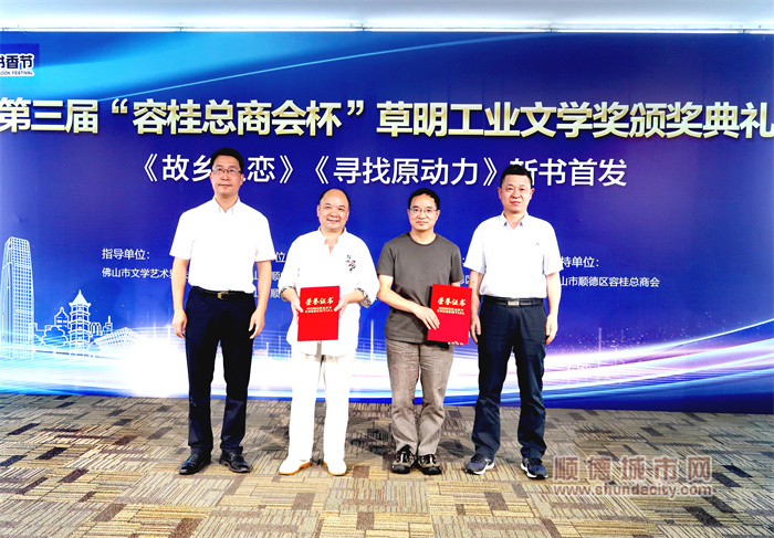 微信圖片_20220829141135.jpg