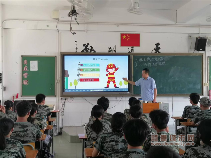 圖片7.png