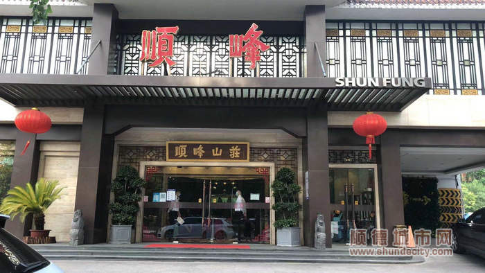 微信圖片_20220830174109.jpg