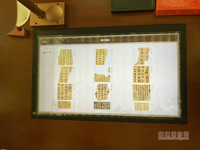 書法課采用電子屏臨摹，不需要紙質(zhì)的字帖參考書。_副本.jpg