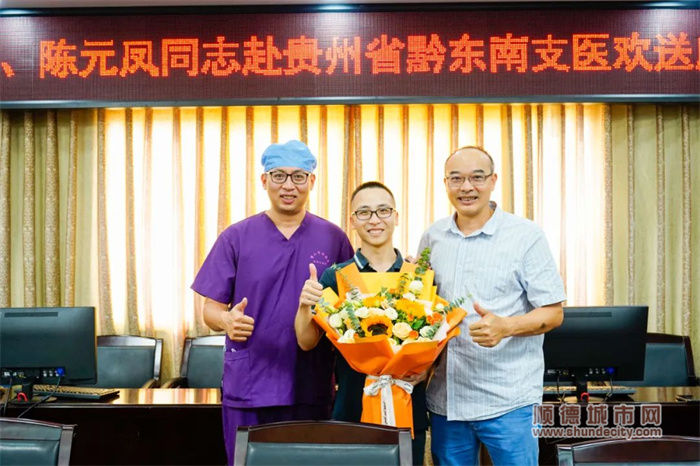 微信圖片_20220901093234_副本.jpg