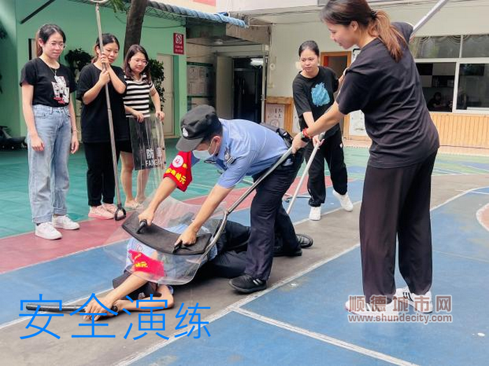 倫辦幼兒園安全演練.png