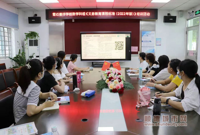 微信圖片_20220901153005.jpg