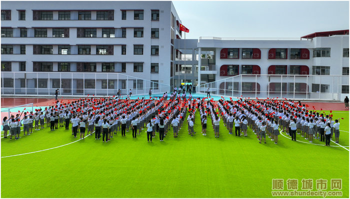 龍江外國語學校附屬小學（旺崗小學）升旗儀式.JPG