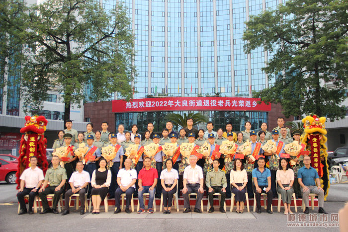合影留念.JPG