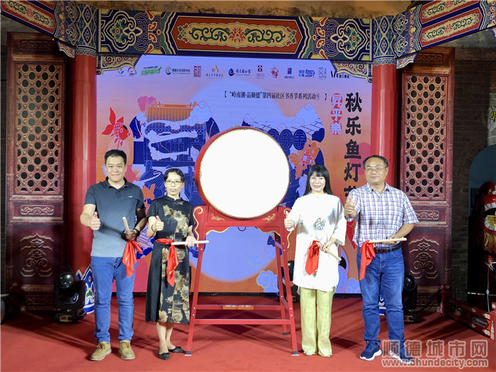 啟動(dòng)儀式。.jpg