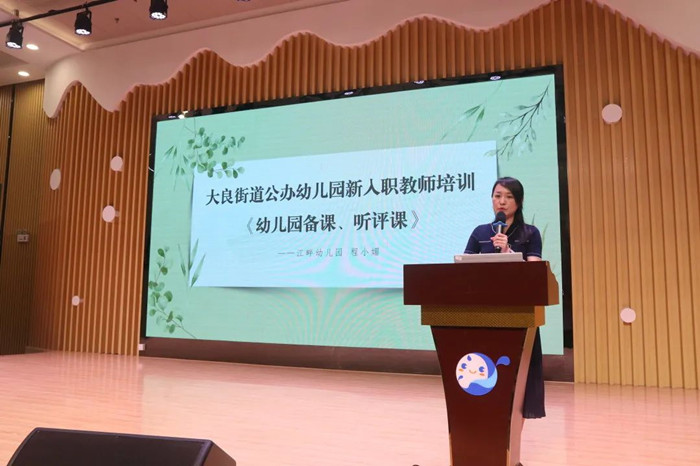 微信圖片_20220905010654_副本.jpg