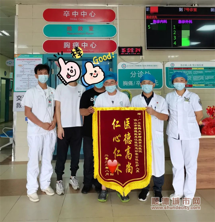 微信圖片_20220905095408_副本.jpg