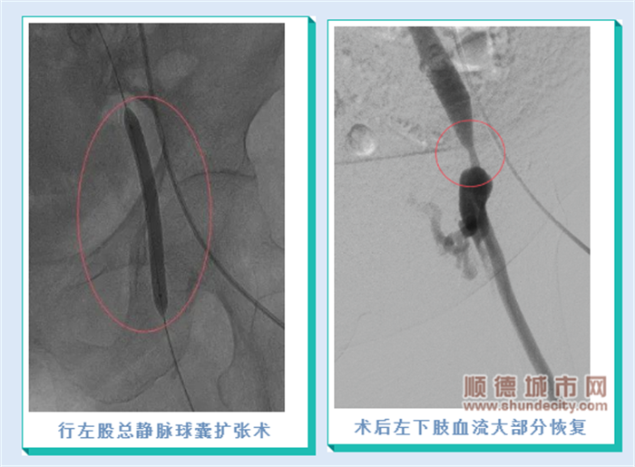 微信圖片_20220905101133_副本.png
