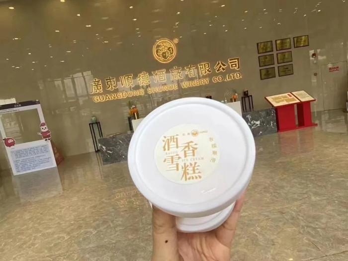 微信圖片_20220905100213_副本.jpg