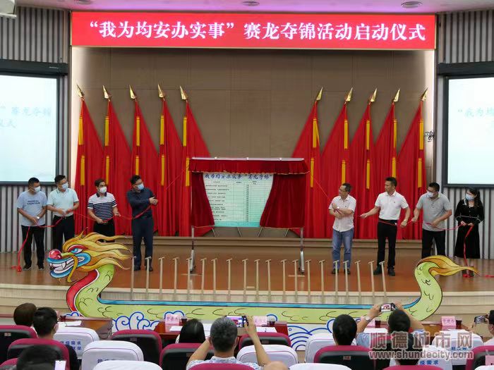 微信圖片_20220906010643.jpg