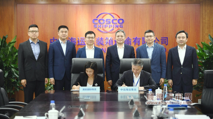 微信圖片_20220906225012.png