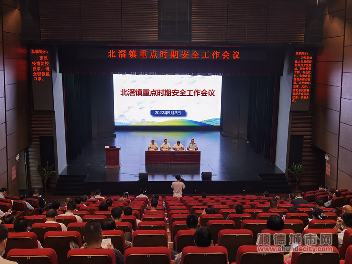 微信圖片_20220905101938_副本.jpg