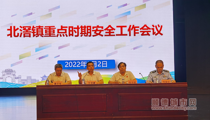 微信圖片_20220905101932_副本.jpg