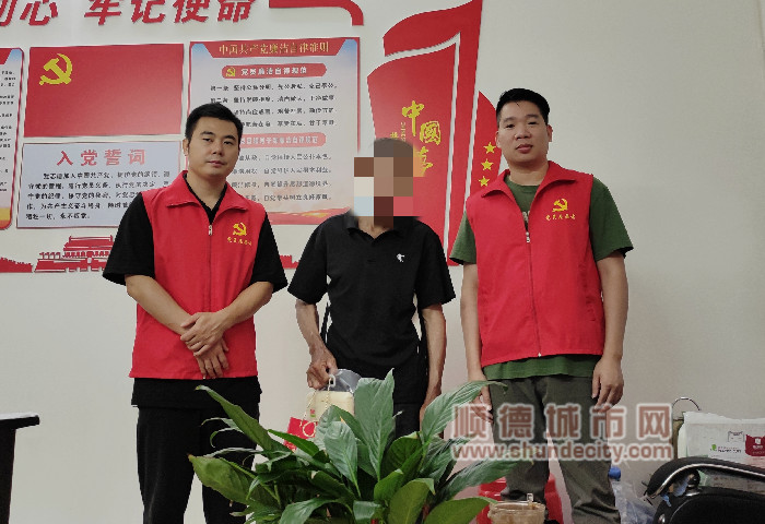 微信圖片_20220908190846_副本.jpg