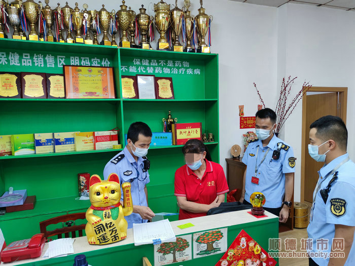 嚴查老人體驗店違法行為。.jpg