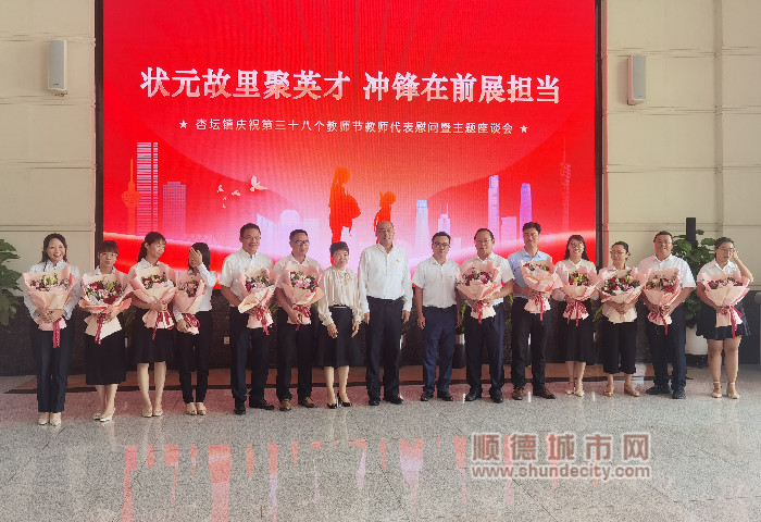 微信圖片_20220909205042_副本.jpg