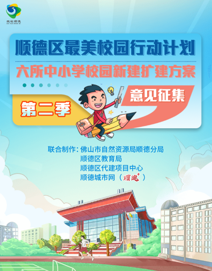 微信截圖_20220910014432_副本.png