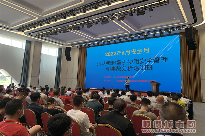 培訓班1.jpg