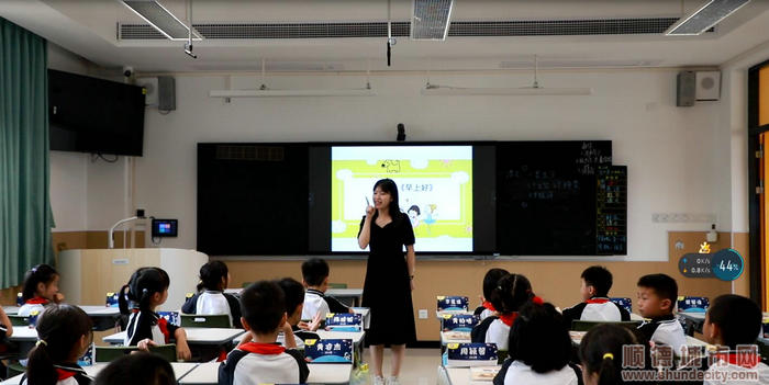 上課。.jpg