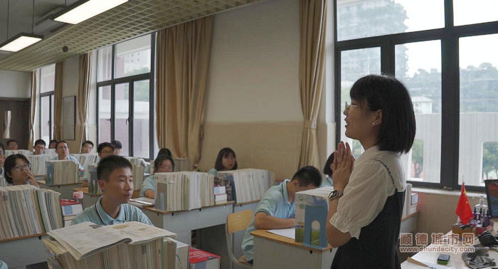 上課_副本.jpg