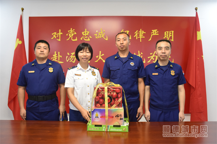 4節日慰問.jpg