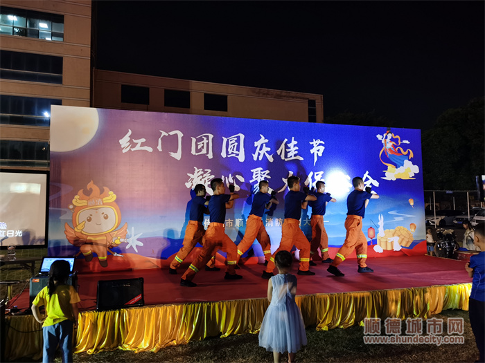 6中秋活動.jpg