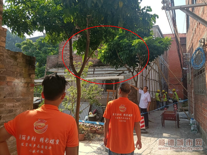 圖中標注的兩層樓為本次行動要拆除的建筑。.jpg
