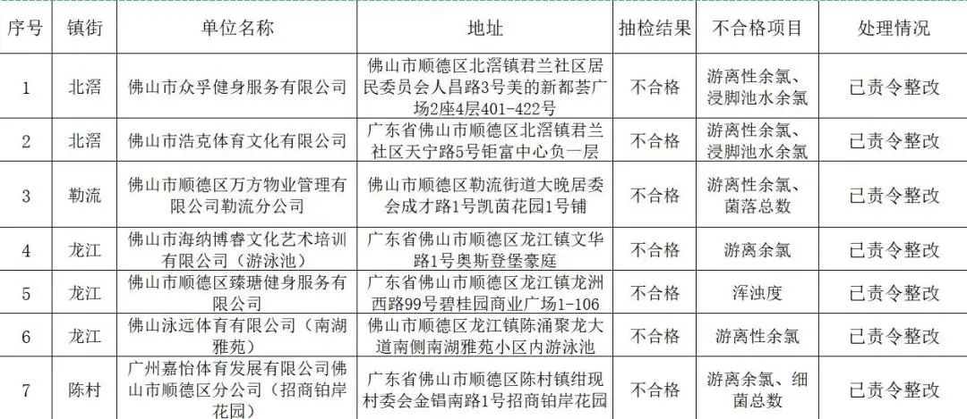 微信圖片_20220914161027.jpg