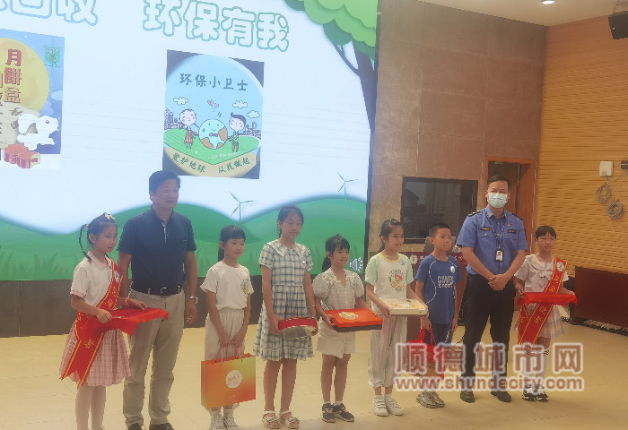 微信圖片_20220914221708_副本.jpg