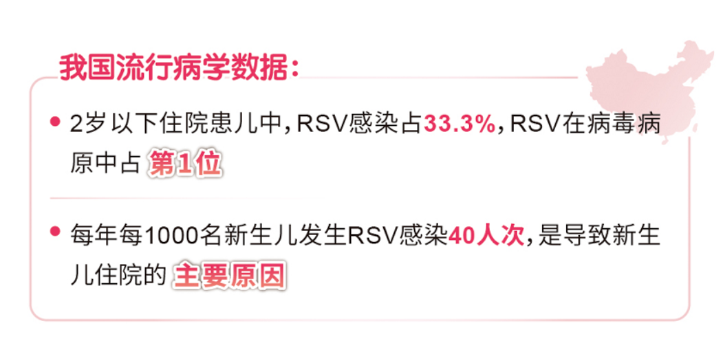 微信圖片_20220916094614.png