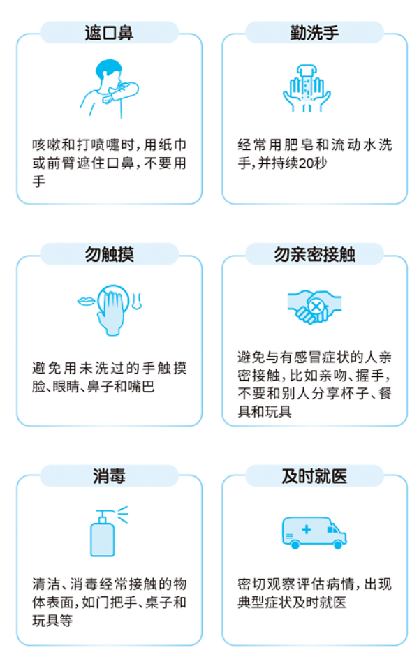 微信圖片_20220916094653.png