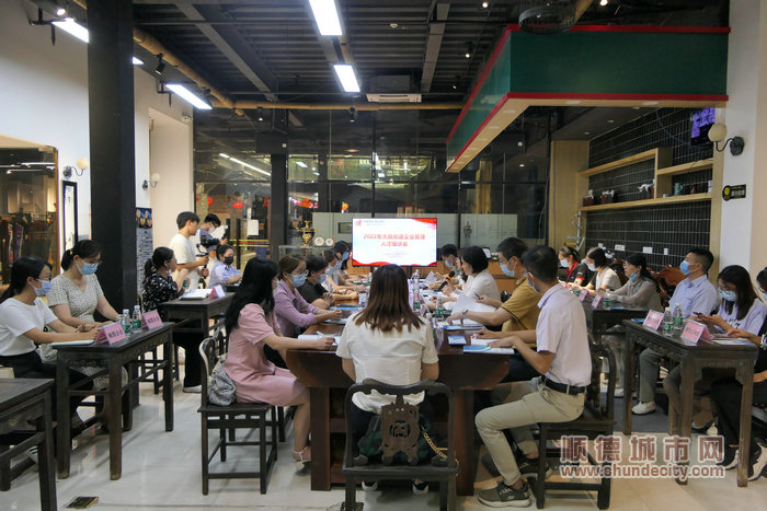 大良街道舉辦企業(yè)管理人才交流座談暨“就業(yè)+非遺”體驗.jpg