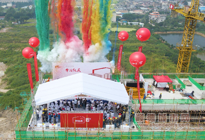 微信圖片_20220918160955_副本.jpg