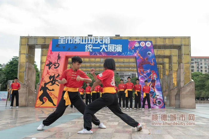 全市佛山功夫角統(tǒng)一大展演。.jpg