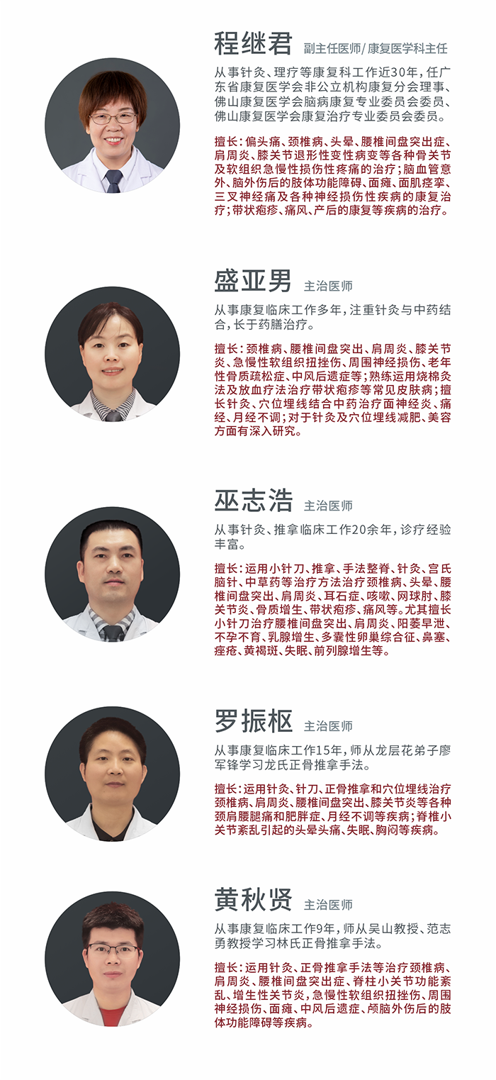微信圖片_20220920094324.png