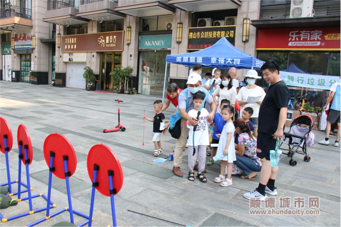 微信截圖_20220913115121.png