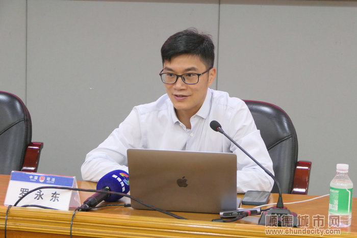 順德區“以案釋法”專家庫成員、廣東寶言律師事務所主任律師羅永東。.jpg