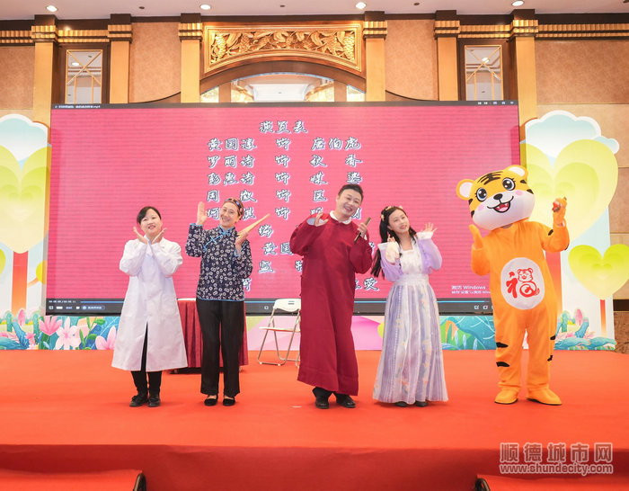 為進一步普及預防出生缺陷知識，現場還進行科普技能展示。各參賽隊伍的展示風格多樣，有小短劇、繞口令、三句半等。.JPG