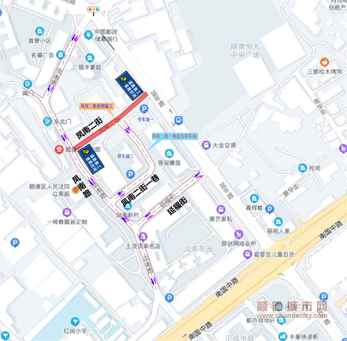 1、施工圍蔽路段位置示意圖.png