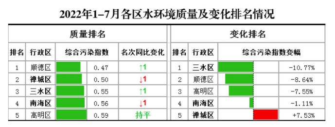 圖片3.png