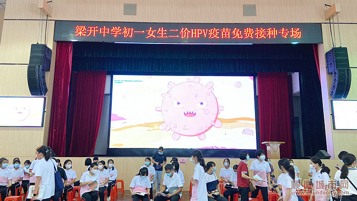 微信圖片_20220923200302.jpg