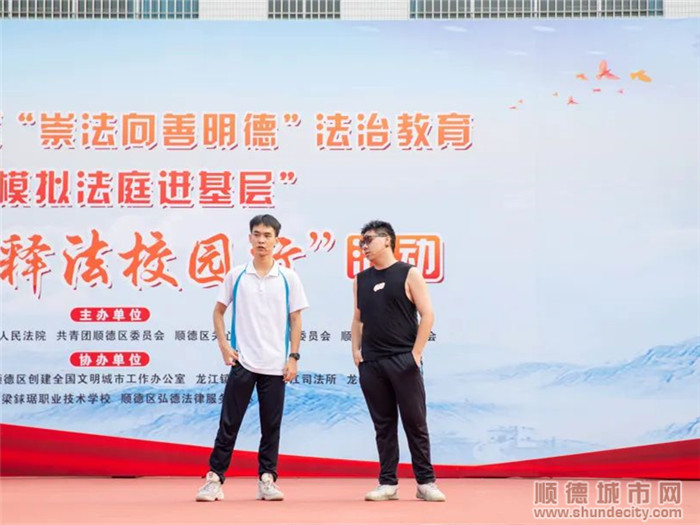 王小明結識詐騙犯胖子。.jpg