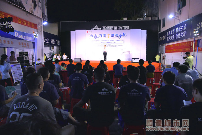 法治文藝巡演來到勒流企業。.jpg