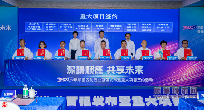 微信圖片_20220925160526.jpg