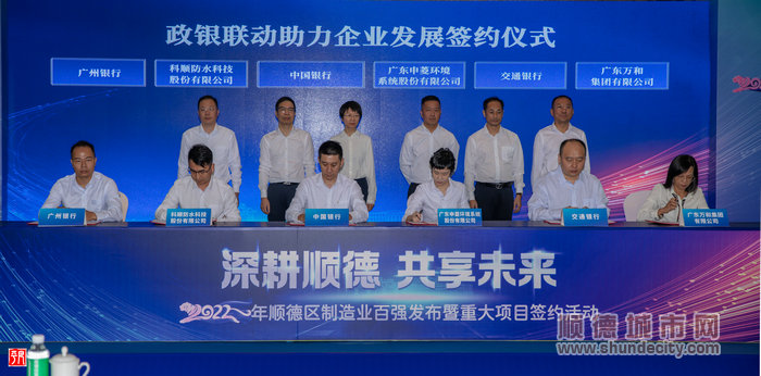 微信圖片_20220925162514.jpg
