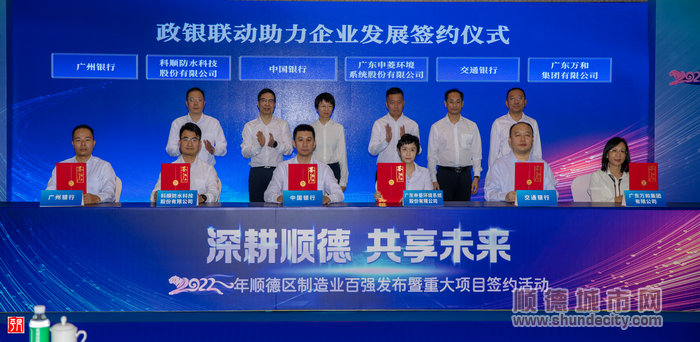 微信圖片_20220925162518.jpg