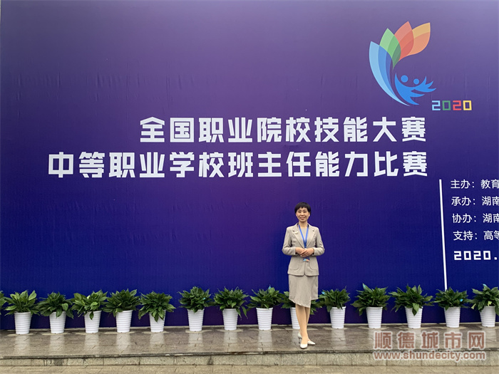 微信圖片_20220925151623.jpg